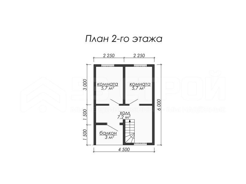 План второго этажа каркасного дома 6х7 с четырьмя спальнями