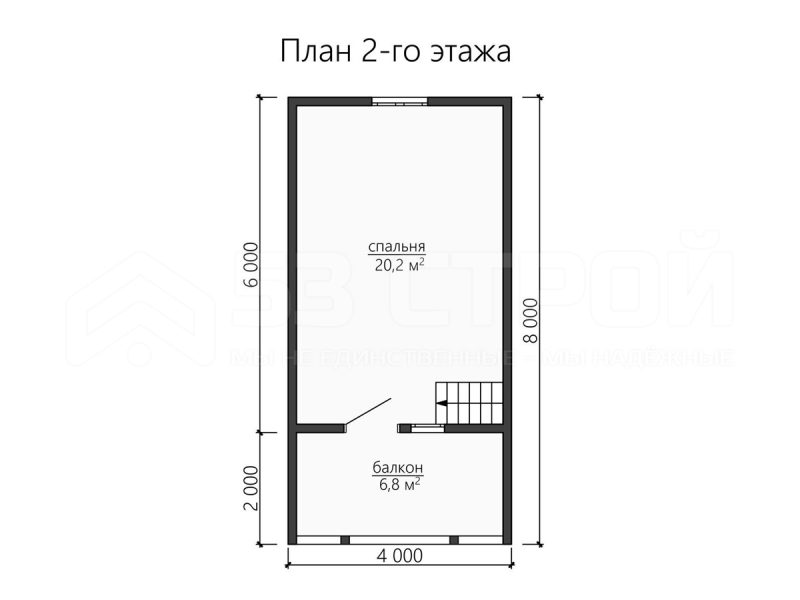 План второго этажа каркасного дома 6х8 с двумя спальнями