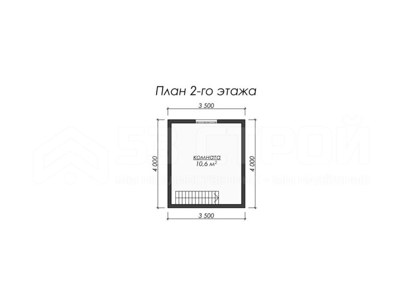 План второго этажа каркасной бани 5на4 с двумя комнатами
