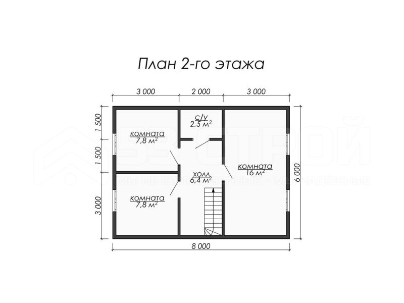План второго этажа дома из бруса 7х8 с пятью спальнями