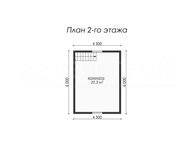 План второго этажа каркасного дома 6 на 6 с двумя спальнями