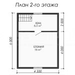 План второго этажа дома из бруса 6х7.5 с одной спальней - превью