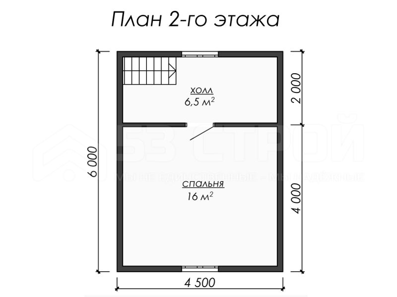 План второго этажа дома из бруса 6х7.5 с одной спальней