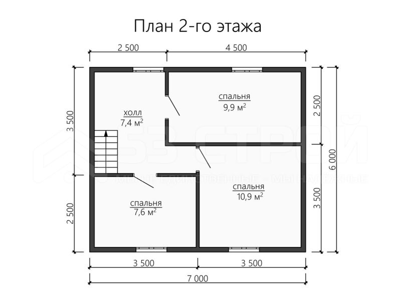 План второго этажа каркасного дома 7на7 с четырьмя спальнями